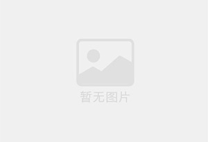 宜兴混凝土拆除公司的电话号码是多少？